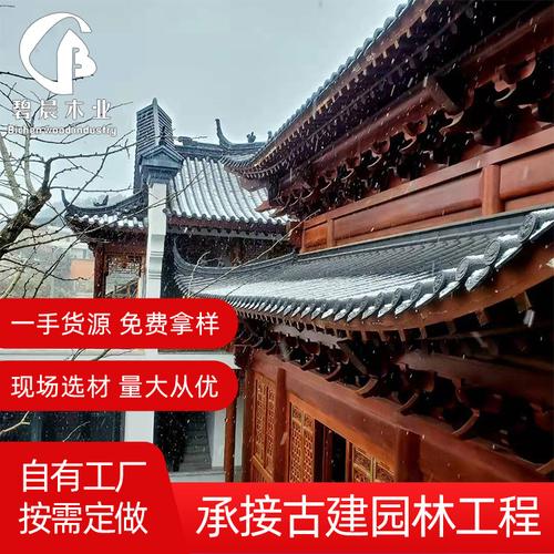 廠家直供非洲菠蘿格原木 堅固耐用的建筑與家具優選